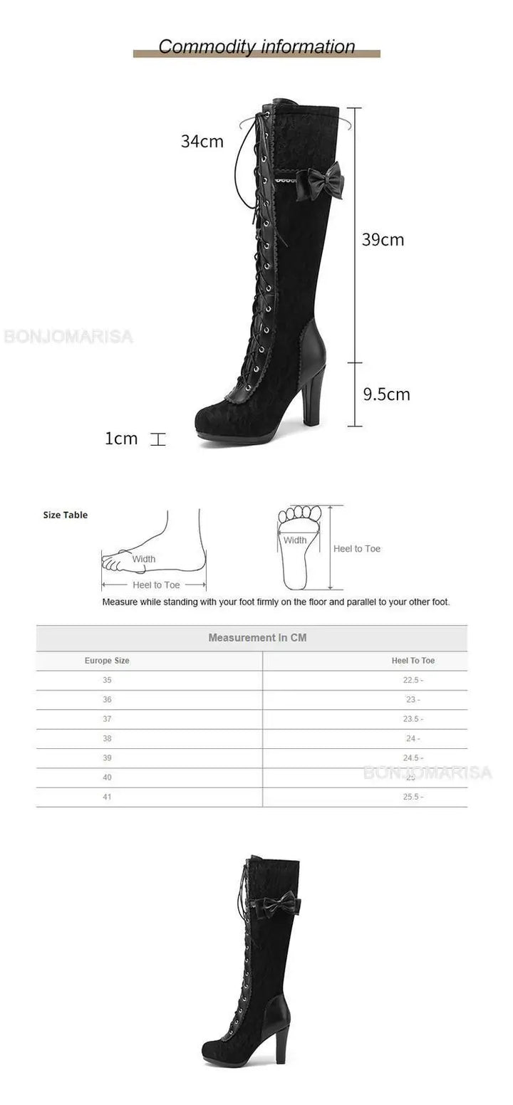 Chunky High Heel Winter Shoes