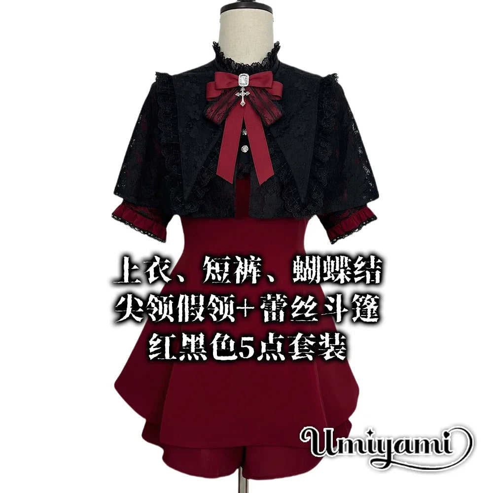 Korean Style Lace Lapel Cape Dress Set