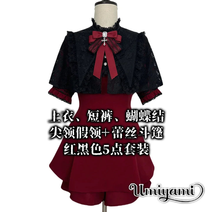 Korean Style Lace Lapel Cape Dress Set