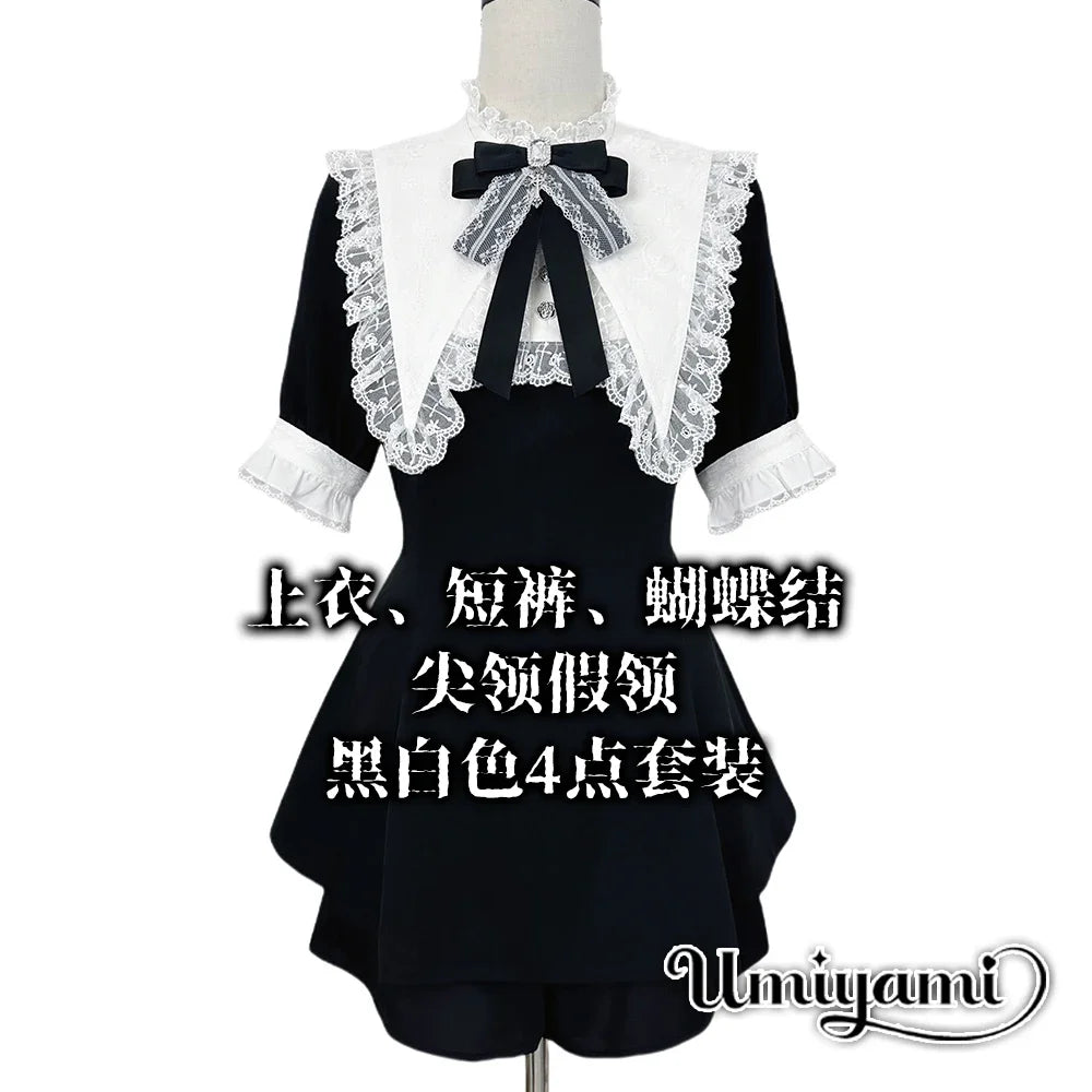 Korean Style Lace Lapel Cape Dress Set