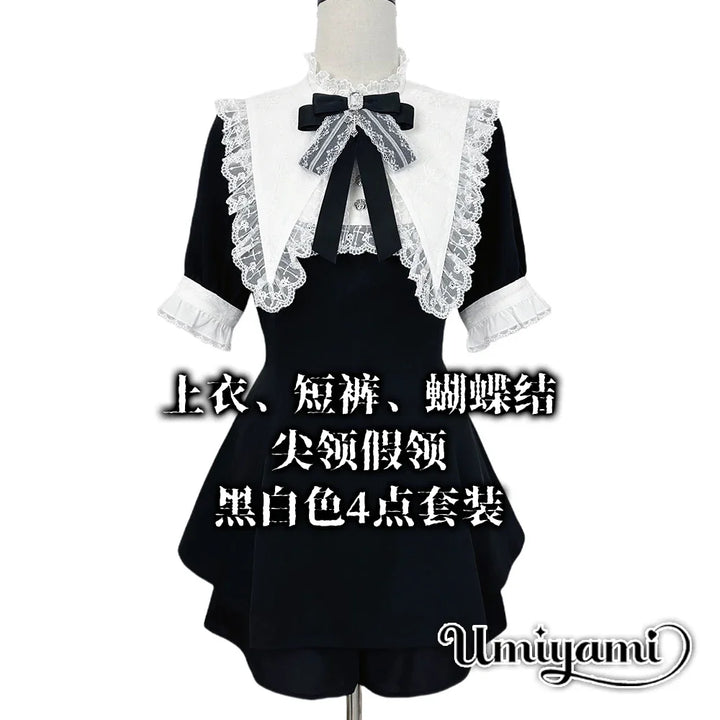 Korean Style Lace Lapel Cape Dress Set