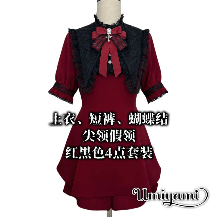 Korean Style Lace Lapel Cape Dress Set