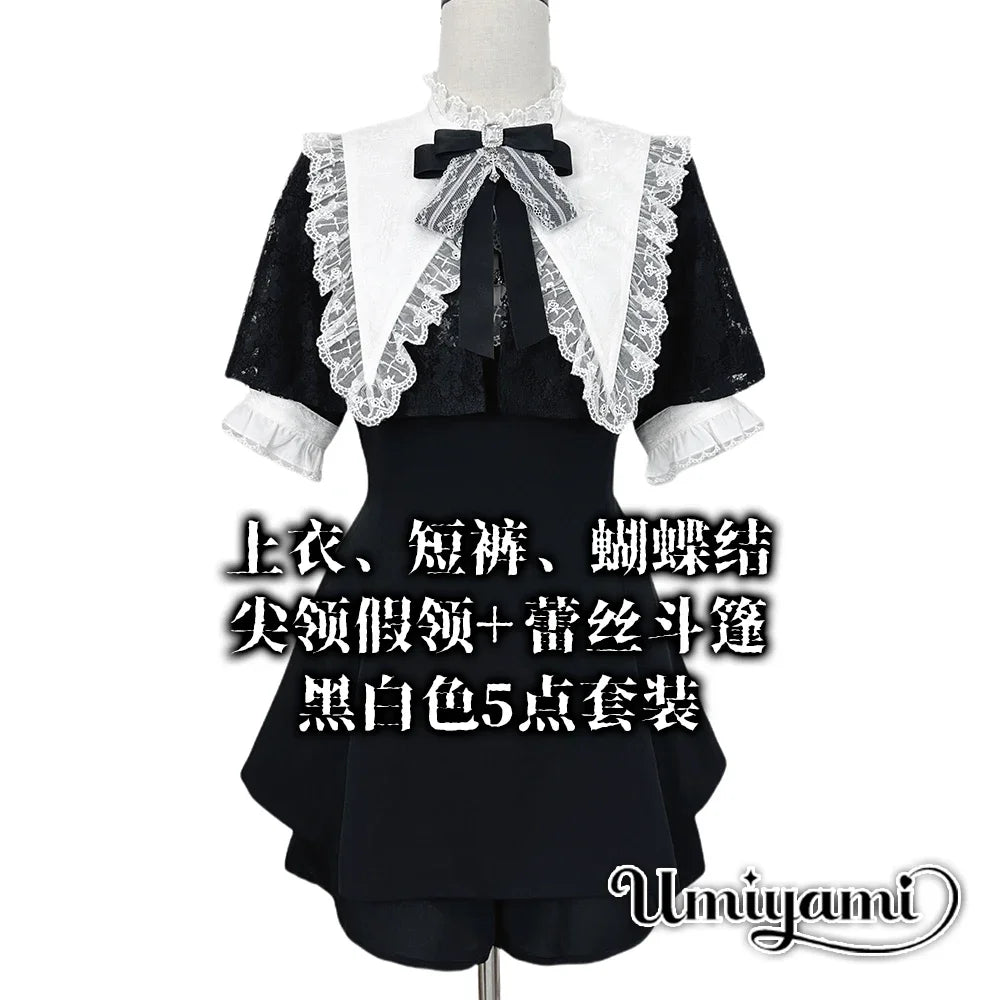 Korean Style Lace Lapel Cape Dress Set