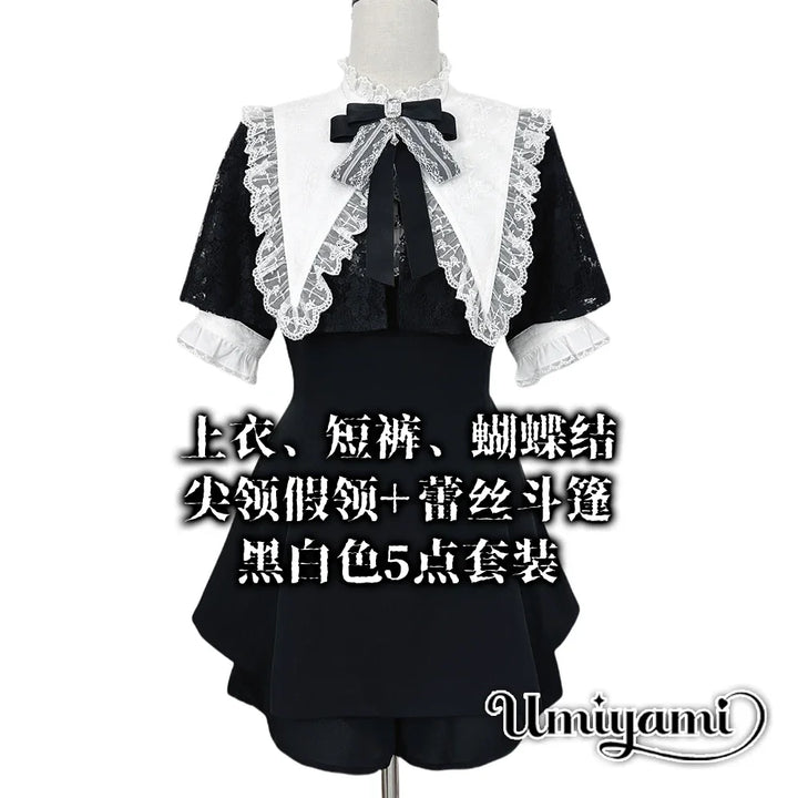 Korean Style Lace Lapel Cape Dress Set